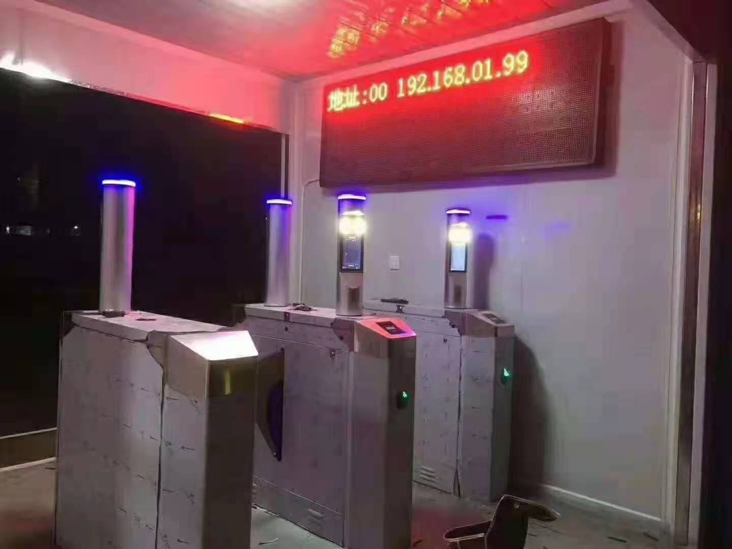 高清車牌自動識別系統(tǒng)