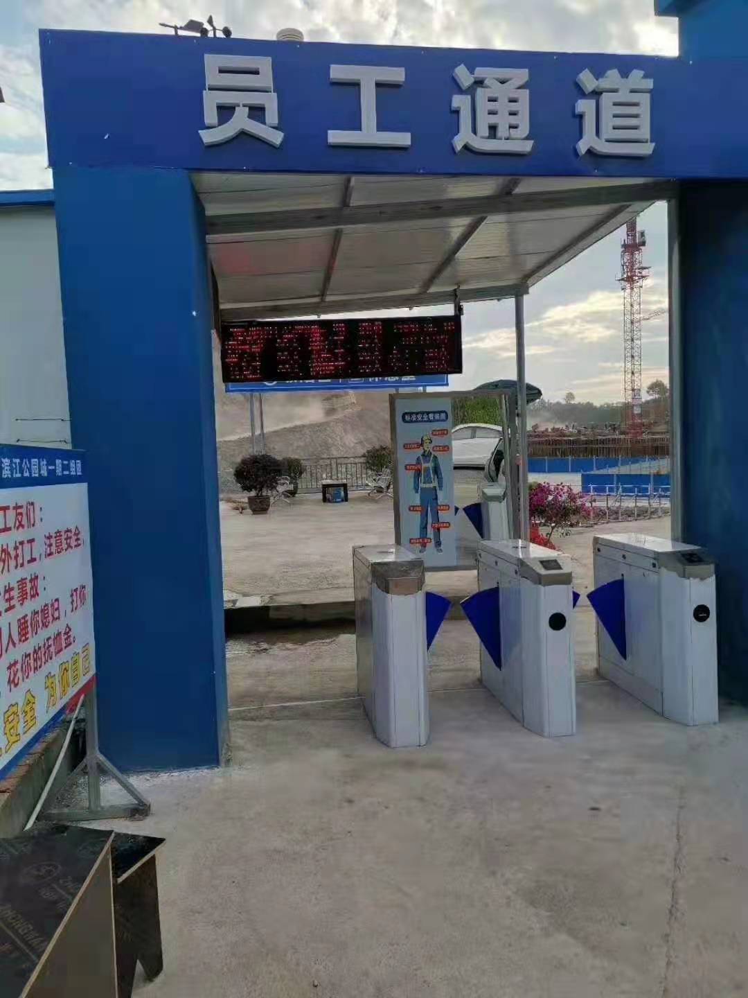 高清車牌自動識別系統(tǒng)