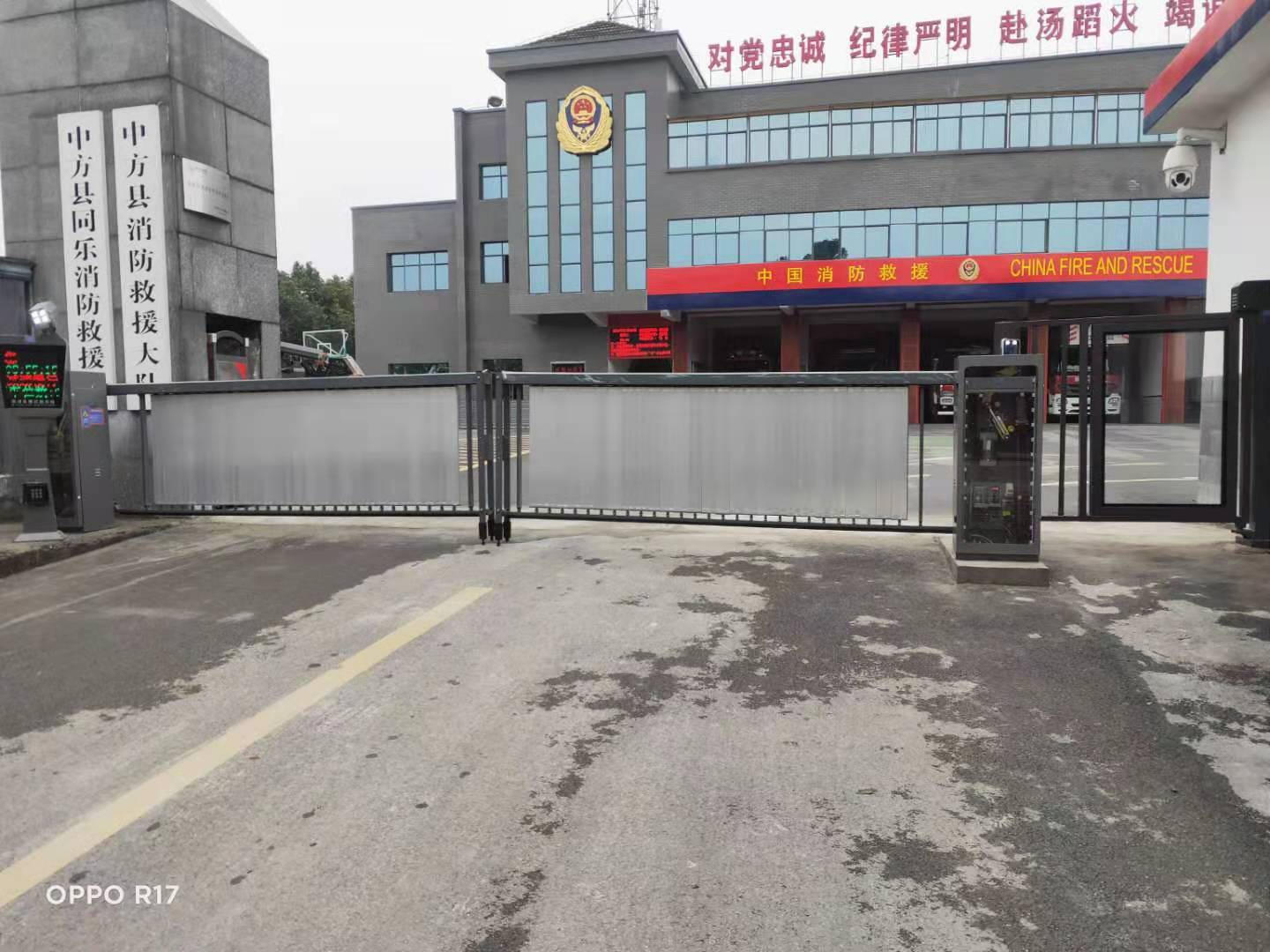 高清車牌自動識別系統(tǒng)