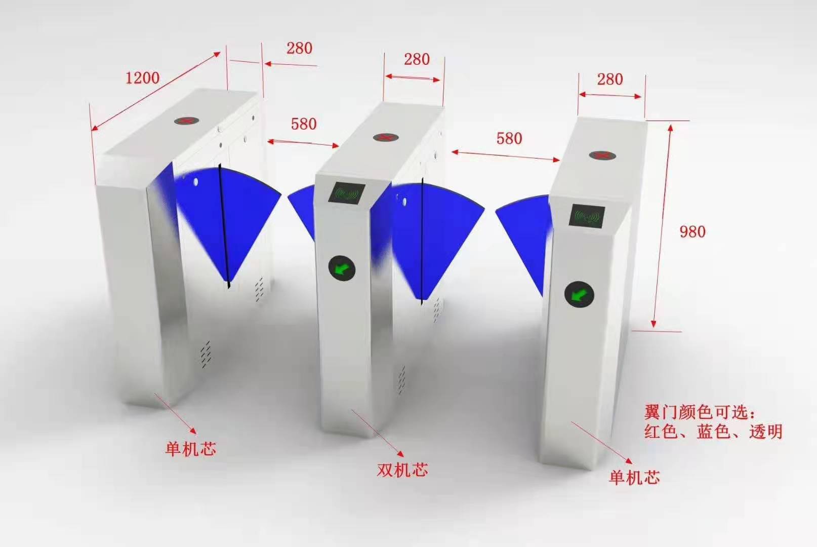 人行通道閘機(jī) 