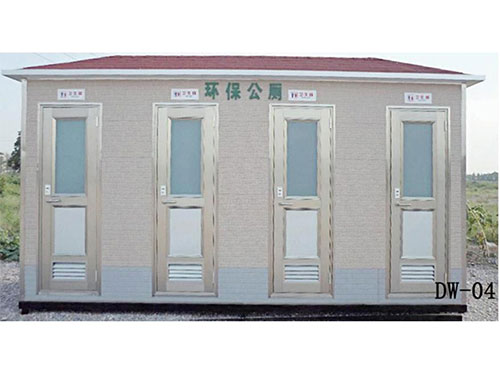 垃圾房、衛(wèi)生間-崗?fù)?