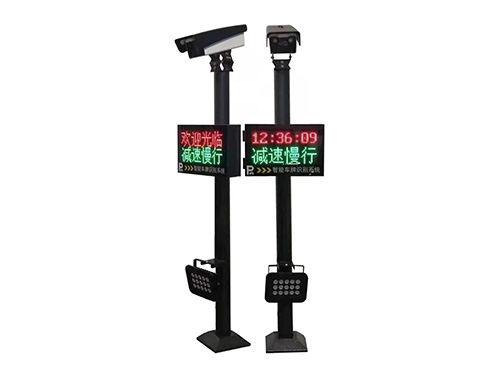 高清車牌自動(dòng)識(shí)別系統(tǒng)