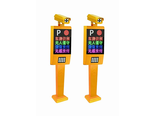 車牌自動(dòng)識(shí)別系統(tǒng)